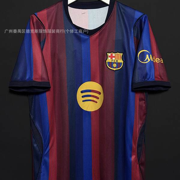 2627 Vestido de futebol Paris Real Arsenal Liverpool Chelsea Juventus Manchester United Flamengo City Shirt