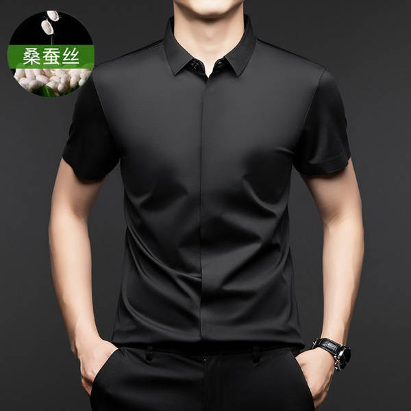 Camiseta de mangas curtas do Sandy para homens para o verão de 2025 para homens com camisa de gelo pura para homens