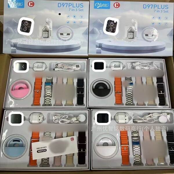 Relógios inteligentes D96/D97/D98/D99 PLUS Multifuncional Multifuncional Kit de Relógios