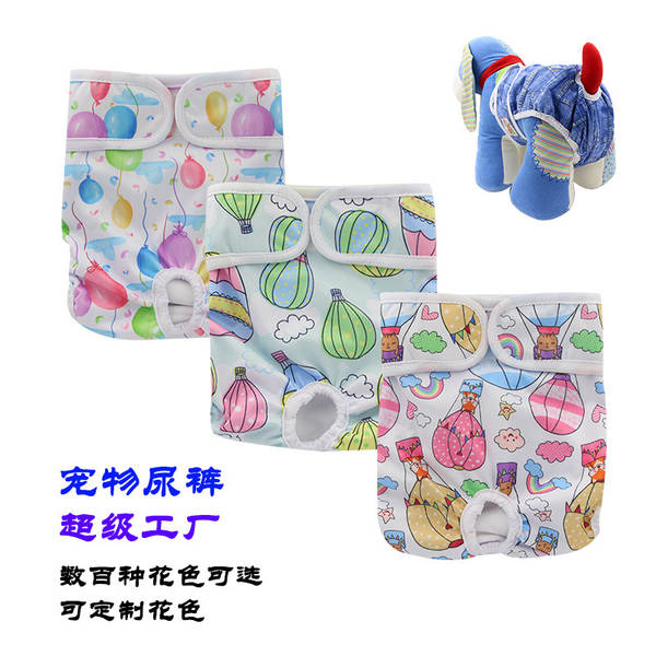 Animais de estimação pantalões menstruais Amazon laváveis pantalões para animais de estimação anti assédio pantalões de estimação para cães fabricantes
