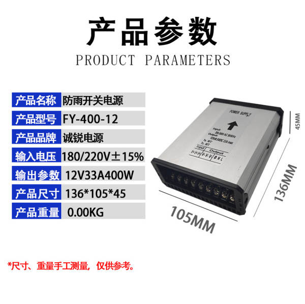 5V12V24V36V48V Interruptor de alimentação 60W120W250W360W500W1000W1500W Interruptor de alimentação