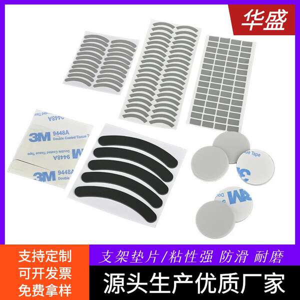 Suporte de Silicone para Carro