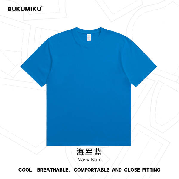230 gramas de algodão puro de manga curta para homens T-shirt personalizado de cor pura Lonely indie logo cultura T-shirt