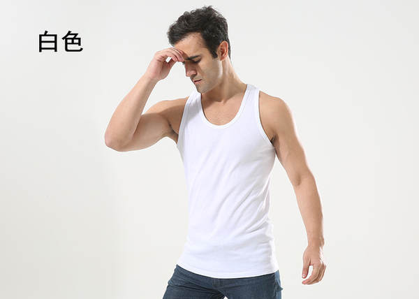 Regata de Moletom Masculina
