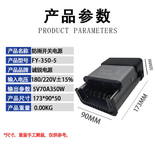 5V12V24V36V48V Interruptor de alimentação 60W120W250W360W500W1000W1500W Interruptor de alimentação