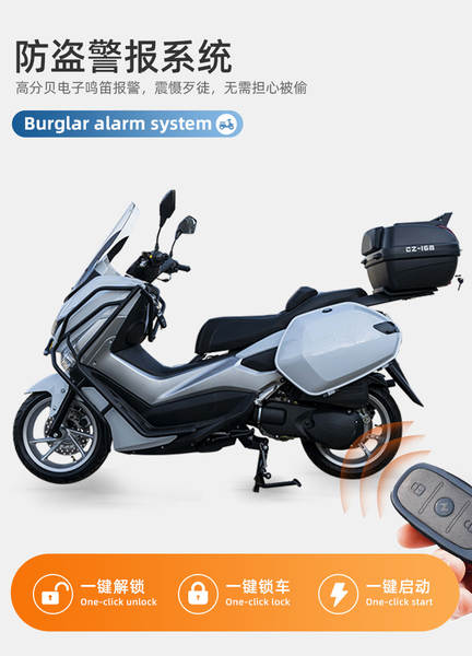 Moto Elétrica e a Gasolina