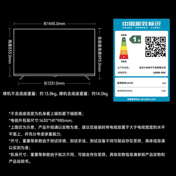 Xiaomi Redmi TV de alta definição LCD TV 55/43/32 polegadas para casa inteligente 2025 4K