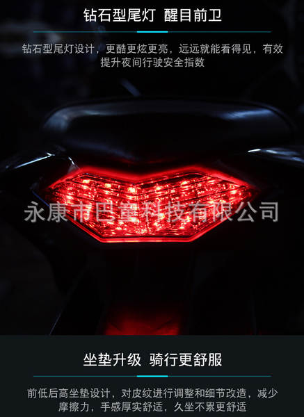Kawasaki Ninja Pequeno Ninja Estilo Motor Elétrico Exportação Barato Motor Elétrico Motor Sport Car