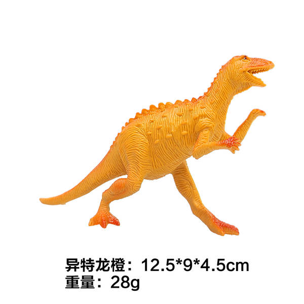Simulação Transfronteiriça Amazônia Pequeno Dinossauro Brinquedo Dinossauro Triângulo Animal Model Kit Pequeno Brinquedo Dinossauro