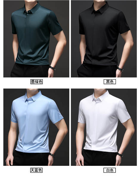 T-Shirt de pulseira curta de Sandy masculino de verão de 2025 livre de calor resiliência de negócios de lazer puro camisa de gelo masculino