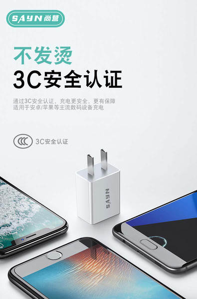 3C Certificado 5V2A Kit de Carregamento Aplicável Huawei Apple Xiaomi Oppo Carregador Rápido Carregador de Plugin de Celular