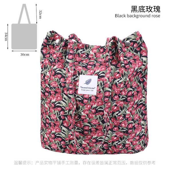 ins风简约灯芯绒帆布包双肩带帆布袋旅行外出收纳包女包单肩包
