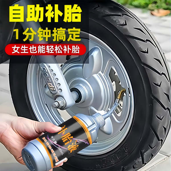 Líquido de Auto Reparo para Pneus
