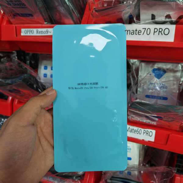 Protetor de Tela para Samsung S25 Ultra
