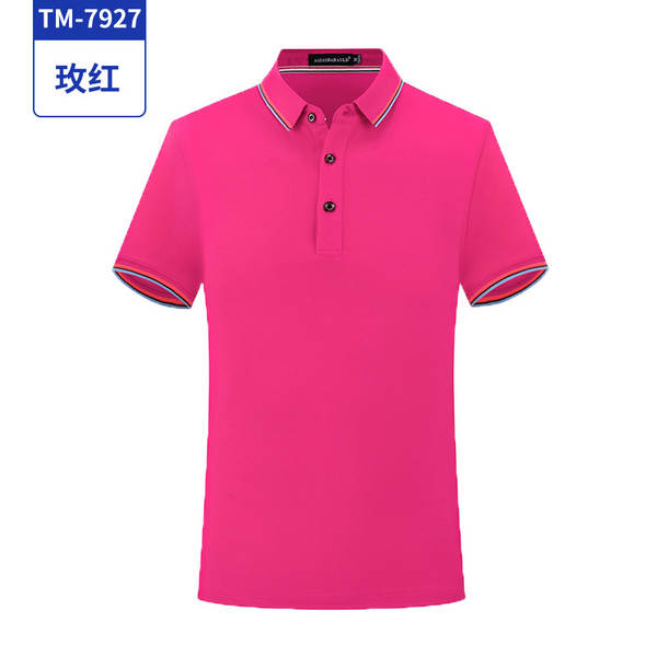 Camisa de manga curta de algodão para empresa
