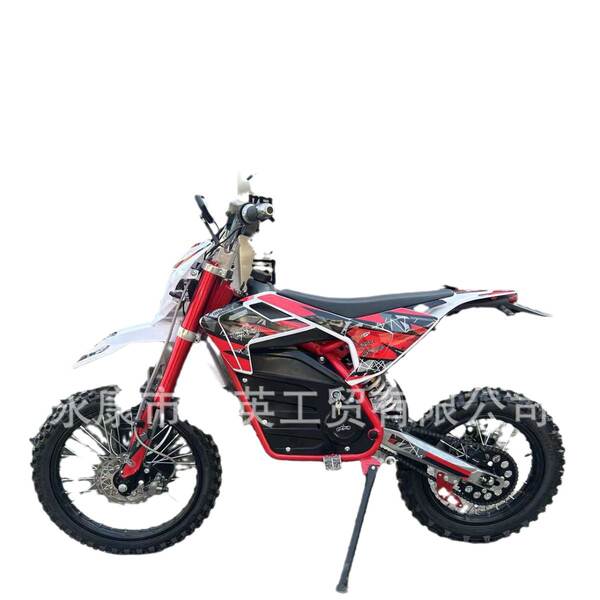 Fábrica produz jovens 60v2000w moto elétrica off-road ATV UTV elétrica novo Husswana ATV