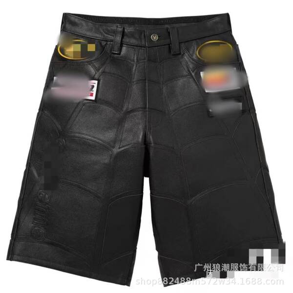 Jaqueta de Couro para Moto