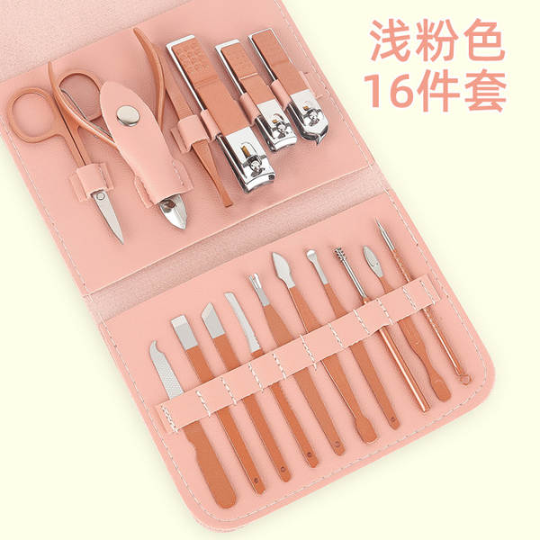Caixa de couro 7 peças de kit de ferramentas de beleza do fabricante de pacotes de presentes de impressão LOGO faca de unhas de corte de unhas