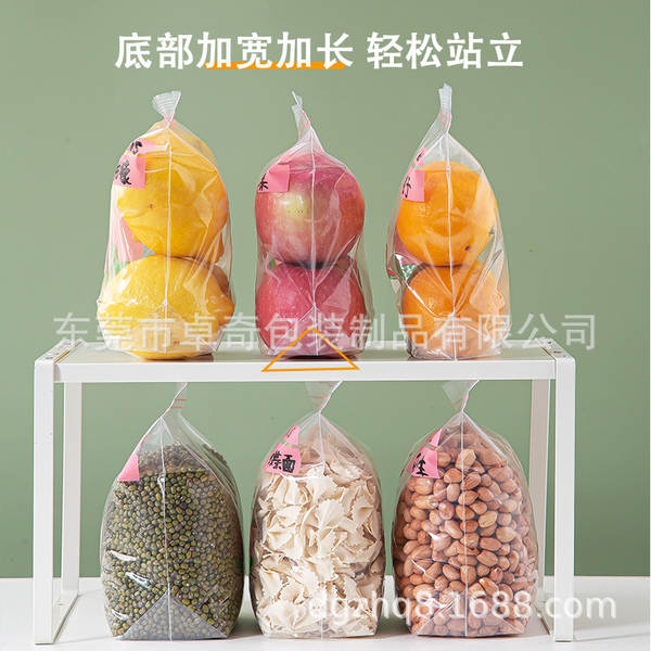 Sacos de frutas frescas de distribuição de alimentos de classe alimentar de espessamento de sacos de refrigeração doméstica de alimentação de classe alimentar