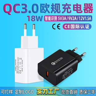 5v2a cabeçalho de carregamento original para Apple Huawei carregador de três em um cabeçalho de carregamento rápido sem fio