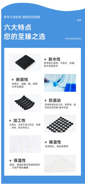 Fonte de fábrica cinza auto-glicose de silicone adesivo adesivo de mouse resistente ao deslizamento adesivo de silicone adesivo de celular