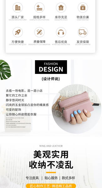 Carteira Feminina Mini