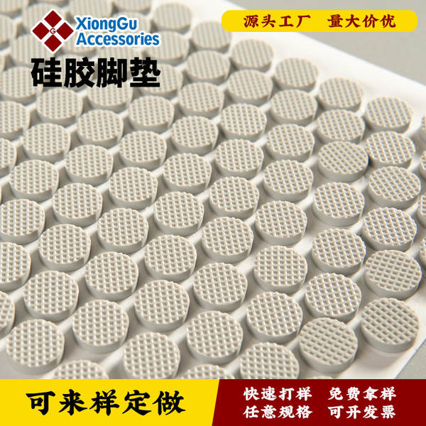 Tapete Antiderrapante de Silicone para Mesa