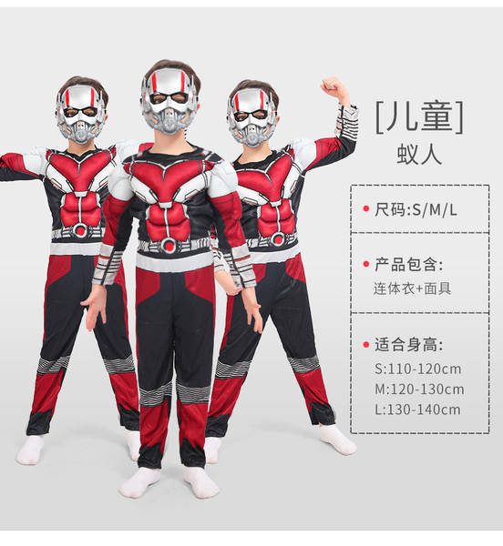 Vingadores Aliança de Aço Homem-Aranha Capitão América Cosplay Halloween Crianças Roupa Deusa Homem-Aranha