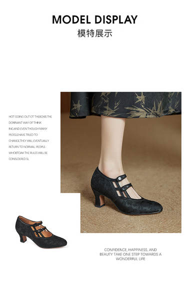 Sapatos Chineses de estilo chinês com calçados antigos e modelos antigos.