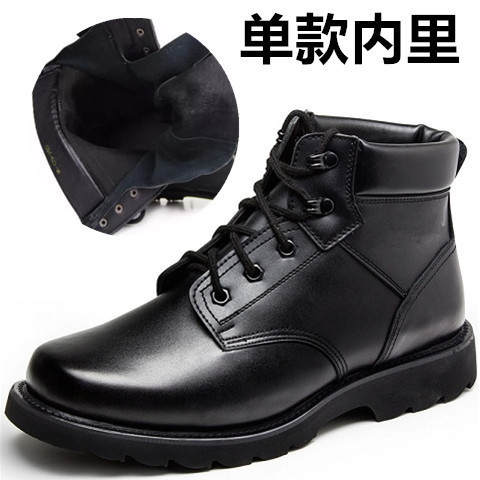 Bota de Inverno para Homem