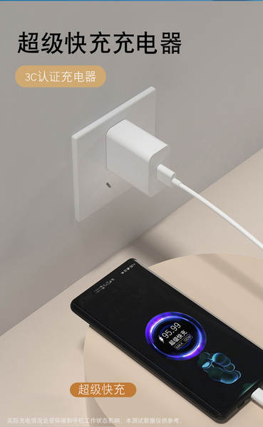 Super Carregador de Carregador de Celular Rápido para 9V2A Apple Huawei Type-C3C Kit