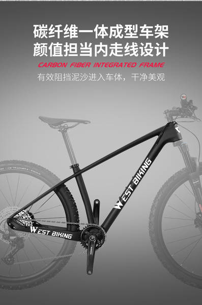 Bicicleta de Montanha Carbono 27,5 Polegadas