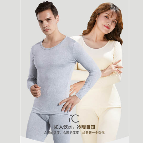 Outono Inverno Fibra Quente Homens Pequenas roupas íntimas Mulheres Casal Calçado Calçado Calçado Calçado Calçado Calçado