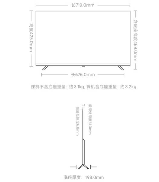 Xiaomi Redmi TV de alta definição LCD TV 55/43/32 polegadas para casa inteligente 2025 4K