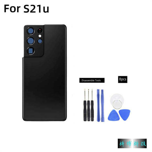 Capa traseira da bateria Samsung S8 S20Plus S25 S23 Capa traseira da bateria do telemóvel Capa traseira do telemóvel S24