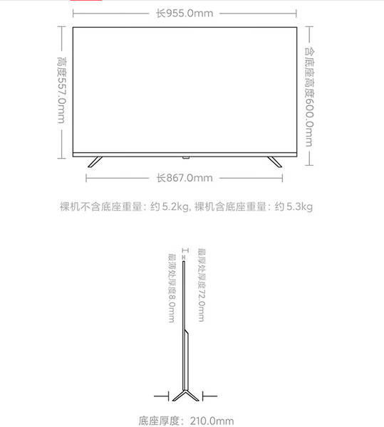 Xiaomi Redmi TV de alta definição LCD TV 55/43/32 polegadas para casa inteligente 2025 4K