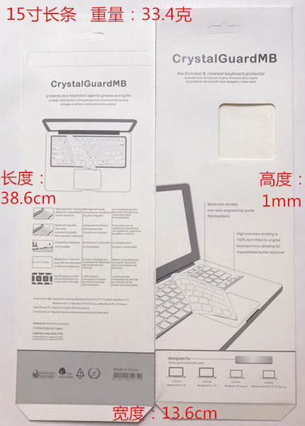 Aplicável a Lenovo Notebook Saver 26pcs TPU teclado 2026Y9000P Batalha dos Guerreiros 7000