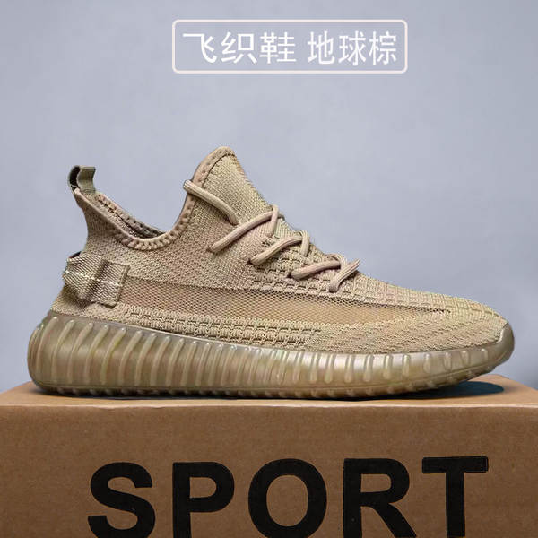 Grandes sapatos de coco para homens e mulheres do mesmo modelo de tecelagem de tela de sapatos de esportes transfronteiriços fábrica de sapatos de corrida com 100 peças básicas em dinheiro
