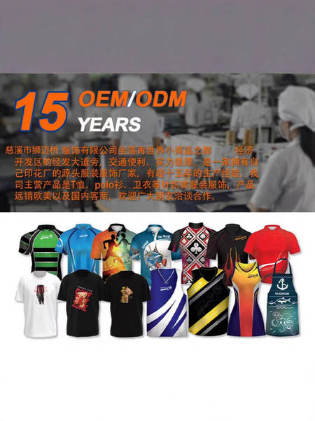 T-shirt masculino de verão de 2025 com mangas curtas e flexíveis 7 cores