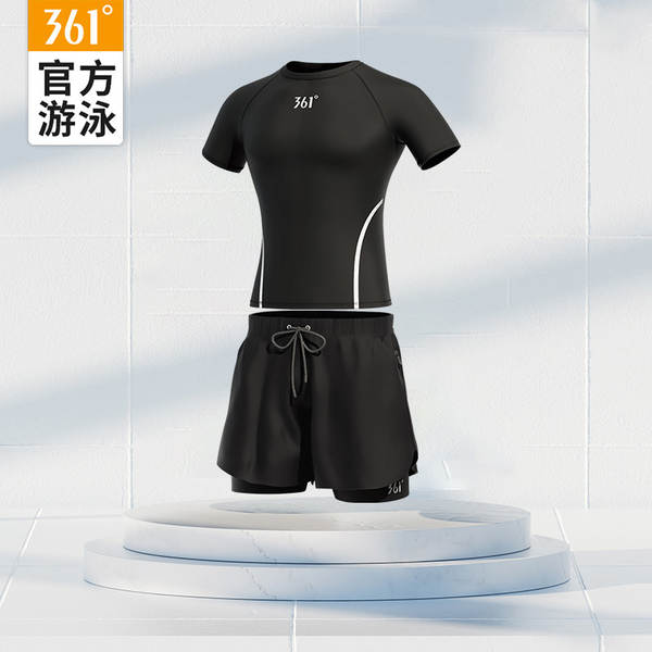 Calça de natação masculina para banho quente