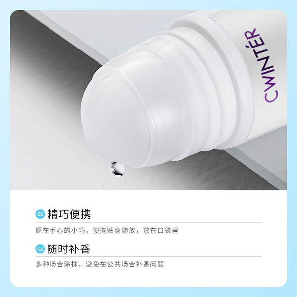 Desodorante feminino roll-on