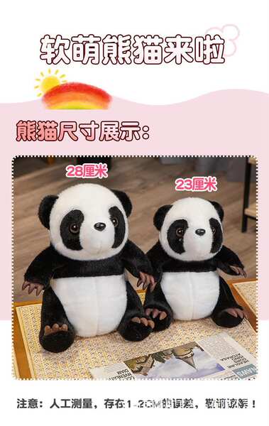 desenho animado patas animais koala boneco boneco boneco brinquedos de pelúcia boneca boneca bolsa boneca boneca menina presente