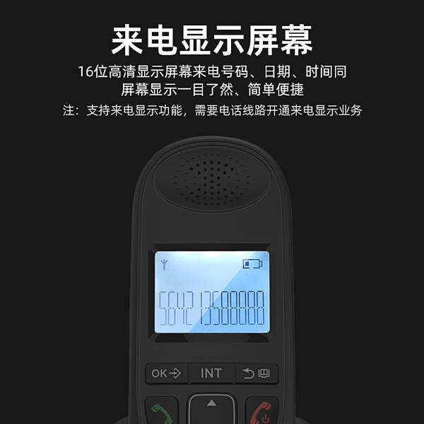 Telemóvel sem fio Telemóvel sem fio Telemóvel de escritório de negócios Telemóvel doméstico Telemóvel DECT