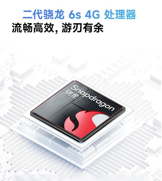 Xiaomi/Redmi Pad2SE Tablet Tablet Redmi Tablet Novos Jogos para Estudantes Inteligentes