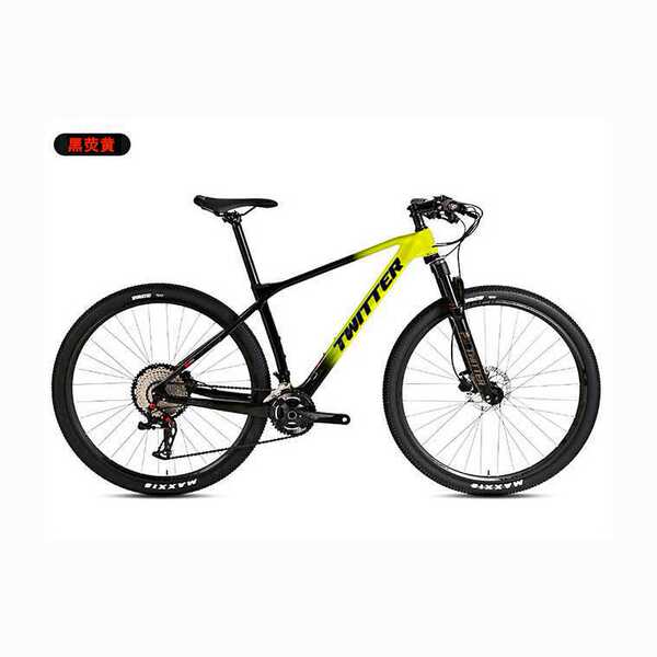 PREDATORpro 2*13 velocidade de mudança de velocidade de desmontagem rápida dentro da linha XC classe de fibra de carbono mountain bike off-road