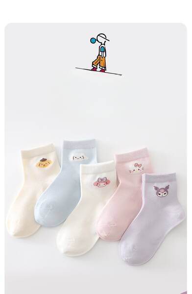 Meias de Inverno com Desenho de Urso