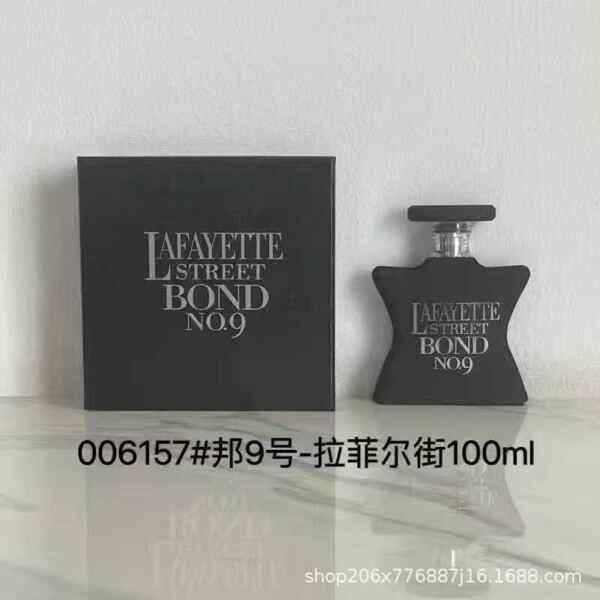 Perfume para homens de alta qualidade Coco 100ml