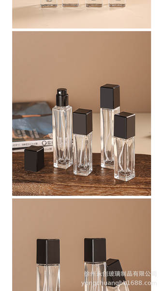 garrafa de perfume de vidro simples 5ml de cosméticos distribuição de garrafa de pulverização de pressão de garrafa pequena portátil de garrafa em branco