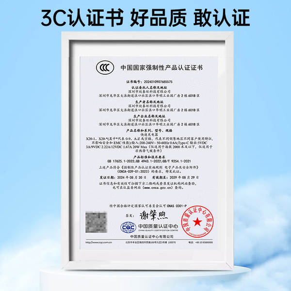 Apple Chargers Original Factory 3c Certified Smartphone Chargers Head Pd20w Chargers Apple Fast Chargers Kit