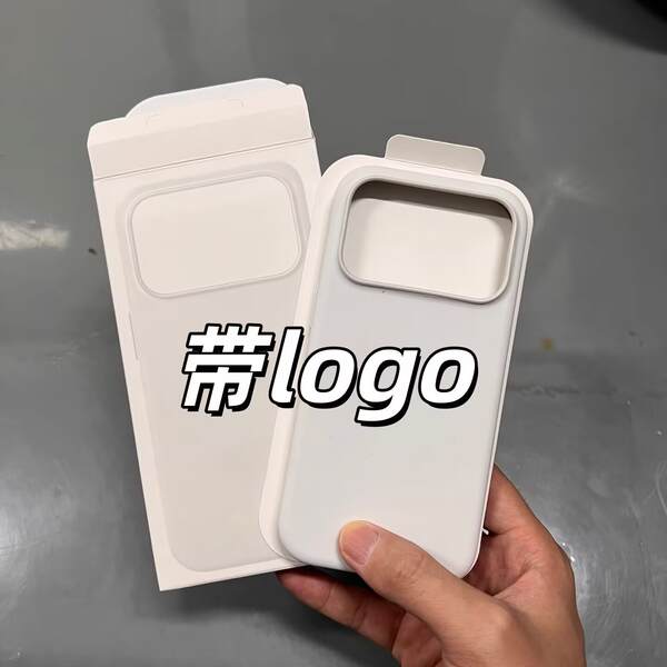 Aplicável ao iPhone 17 Capacete de silicone líquido da Apple 17promax com teclado AI animado 17air